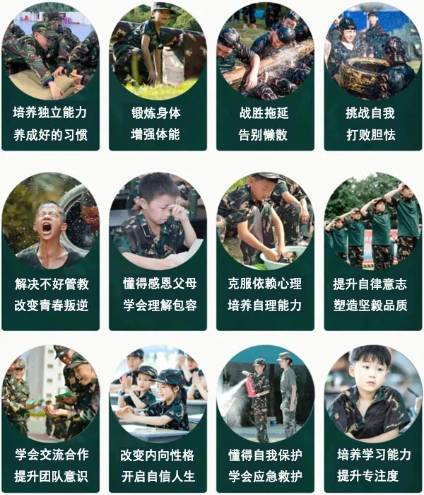 制定篮球交流计划以促进个人技能发展的方法_1